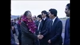 Llegada del Presidente Aylwin al Aeropuerto Internacional Mataveri en Isla de Pascua : video