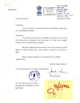 [Carta del Presidente de India, Shankar Dayal Sharma al Presidente Patricio Aylwin]
